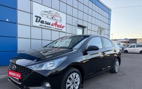 Hyundai Solaris II рестайлинг, 2021 год, 1 447 000 рублей, 2 фотография