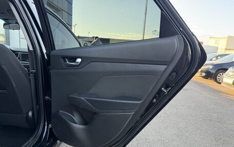 Hyundai Solaris II рестайлинг, 2021 год, 1 447 000 рублей, 21 фотография