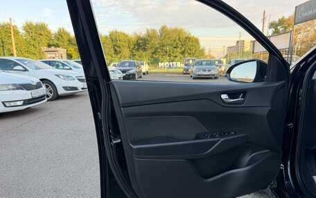 Hyundai Solaris II рестайлинг, 2021 год, 1 447 000 рублей, 18 фотография