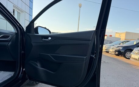 Hyundai Solaris II рестайлинг, 2021 год, 1 447 000 рублей, 19 фотография