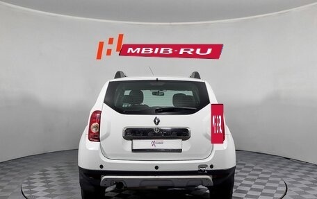 Renault Duster I рестайлинг, 2014 год, 875 000 рублей, 6 фотография