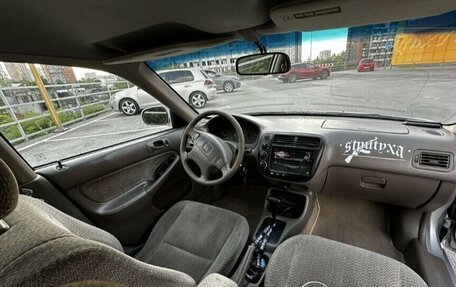 Honda Civic VII, 2000 год, 520 000 рублей, 16 фотография