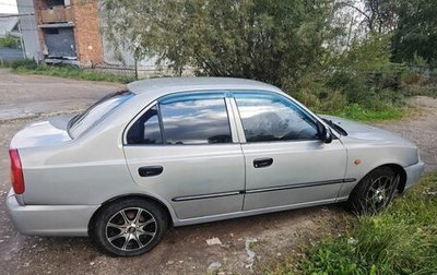 Hyundai Accent II, 2007 год, 250 000 рублей, 1 фотография