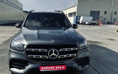Mercedes-Benz GLS, 2022 год, 9 500 000 рублей, 1 фотография