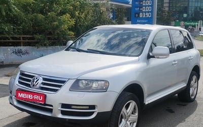 Volkswagen Touareg III, 2005 год, 800 000 рублей, 1 фотография