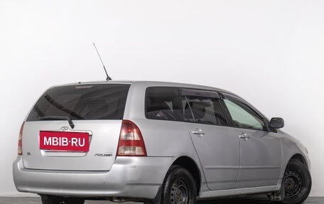 Toyota Corolla, 2002 год, 529 000 рублей, 7 фотография
