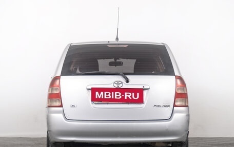 Toyota Corolla, 2002 год, 529 000 рублей, 5 фотография