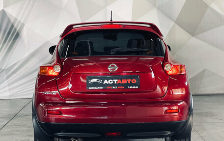 Nissan Juke II, 2012 год, 850 000 рублей, 5 фотография