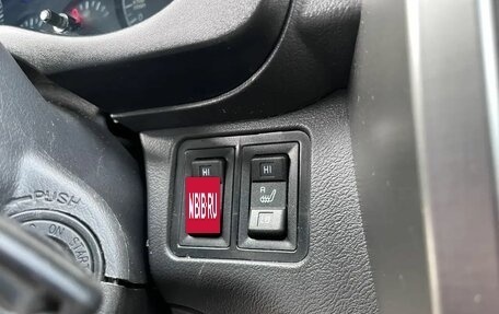 Chery Tiggo (T11), 2014 год, 700 000 рублей, 17 фотография