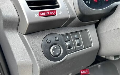 Chery Tiggo (T11), 2014 год, 700 000 рублей, 16 фотография