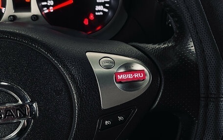 Nissan Juke II, 2012 год, 850 000 рублей, 13 фотография