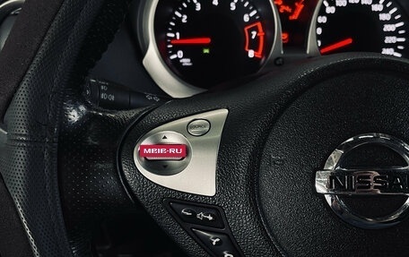 Nissan Juke II, 2012 год, 850 000 рублей, 12 фотография
