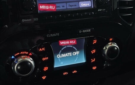 Nissan Juke II, 2012 год, 850 000 рублей, 17 фотография