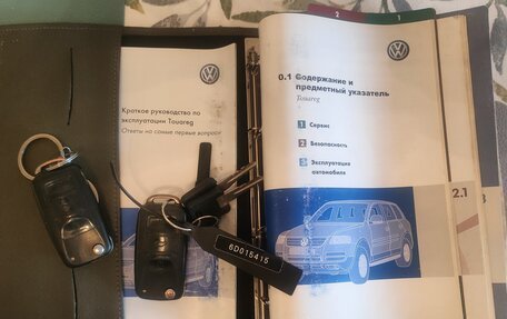 Volkswagen Touareg III, 2005 год, 800 000 рублей, 13 фотография