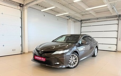Toyota Camry, 2017 год, 2 449 900 рублей, 1 фотография