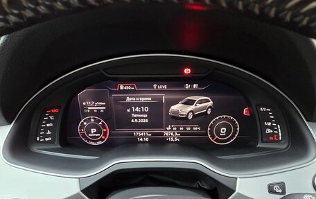 Audi Q7, 2016 год, 3 650 000 рублей, 1 фотография