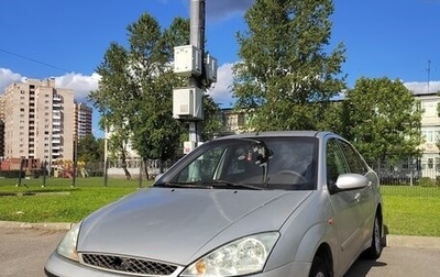 Ford Focus IV, 2005 год, 230 000 рублей, 1 фотография