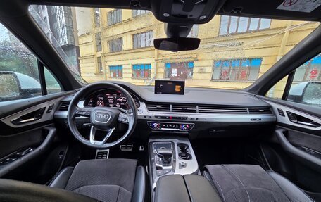 Audi Q7, 2016 год, 3 650 000 рублей, 4 фотография