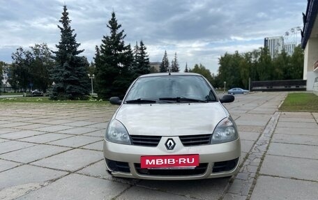 Renault Symbol I, 2006 год, 205 000 рублей, 3 фотография