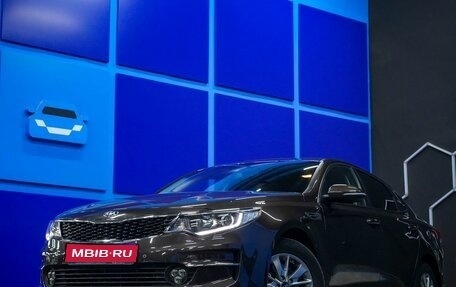 KIA Optima IV, 2017 год, 2 100 000 рублей, 1 фотография