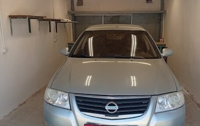 Nissan Almera Classic, 2006 год, 400 000 рублей, 1 фотография