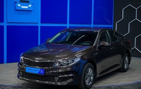 KIA Optima IV, 2017 год, 2 100 000 рублей, 2 фотография
