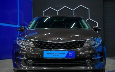 KIA Optima IV, 2017 год, 2 100 000 рублей, 4 фотография