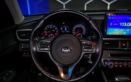 KIA Optima IV, 2017 год, 2 100 000 рублей, 29 фотография