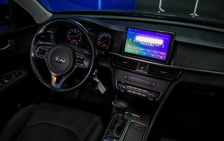 KIA Optima IV, 2017 год, 2 100 000 рублей, 28 фотография