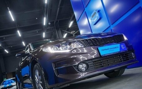 KIA Optima IV, 2017 год, 2 100 000 рублей, 24 фотография