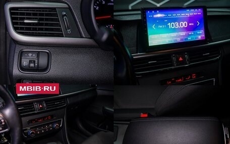 KIA Optima IV, 2017 год, 2 100 000 рублей, 27 фотография