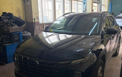 Hyundai Tucson, 2022 год, 2 350 000 рублей, 1 фотография