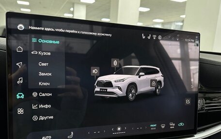 Toyota Highlander, 2026 год, 5 390 000 рублей, 16 фотография
