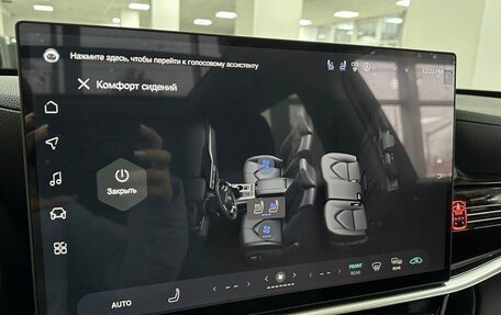 Toyota Highlander, 2026 год, 5 390 000 рублей, 15 фотография