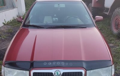 Skoda Octavia IV, 2007 год, 300 000 рублей, 1 фотография