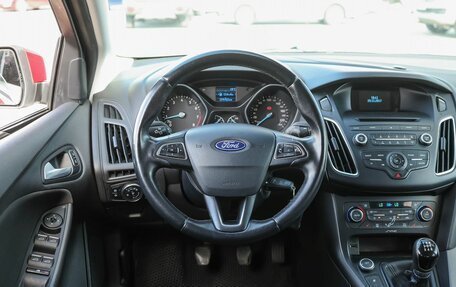 Ford Focus III, 2018 год, 1 099 000 рублей, 15 фотография