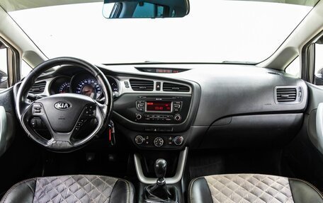 KIA cee'd III, 2012 год, 788 000 рублей, 13 фотография