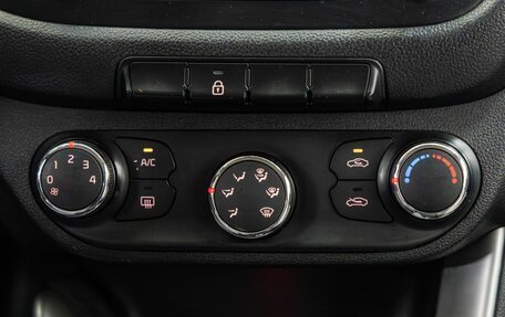 KIA cee'd III, 2012 год, 788 000 рублей, 22 фотография