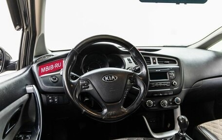 KIA cee'd III, 2012 год, 788 000 рублей, 14 фотография