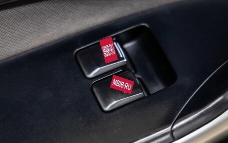 KIA cee'd III, 2012 год, 788 000 рублей, 25 фотография