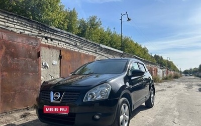 Nissan Qashqai, 2007 год, 890 000 рублей, 1 фотография