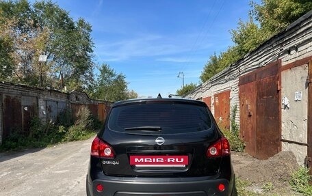 Nissan Qashqai, 2007 год, 890 000 рублей, 5 фотография