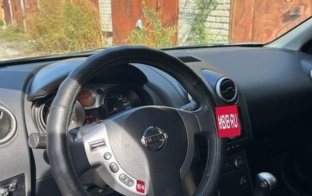 Nissan Qashqai, 2007 год, 890 000 рублей, 12 фотография