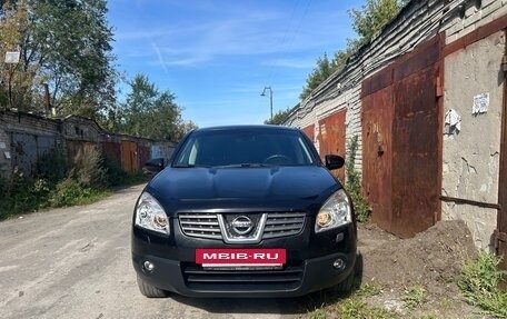 Nissan Qashqai, 2007 год, 890 000 рублей, 15 фотография