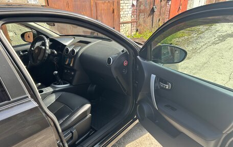 Nissan Qashqai, 2007 год, 890 000 рублей, 19 фотография