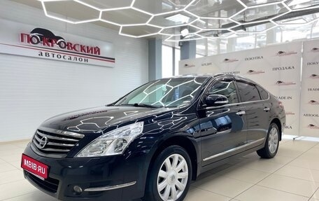 Nissan Teana, 2010 год, 1 075 000 рублей, 1 фотография