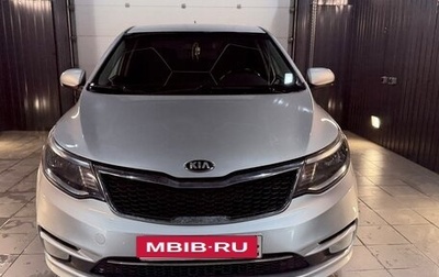 KIA Rio III рестайлинг, 2016 год, 750 000 рублей, 1 фотография