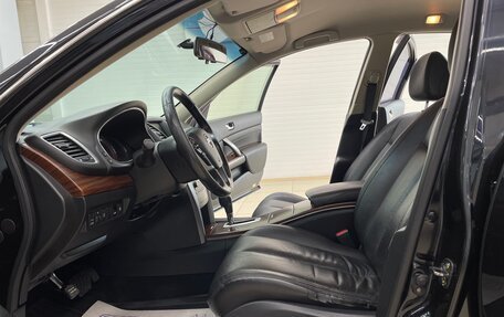 Nissan Teana, 2010 год, 1 075 000 рублей, 11 фотография