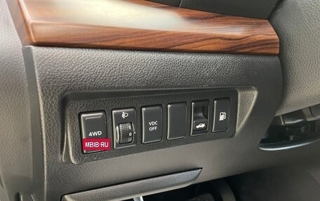 Nissan Teana, 2010 год, 1 075 000 рублей, 15 фотография