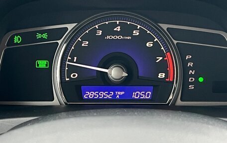 Honda Civic VIII, 2009 год, 900 000 рублей, 4 фотография